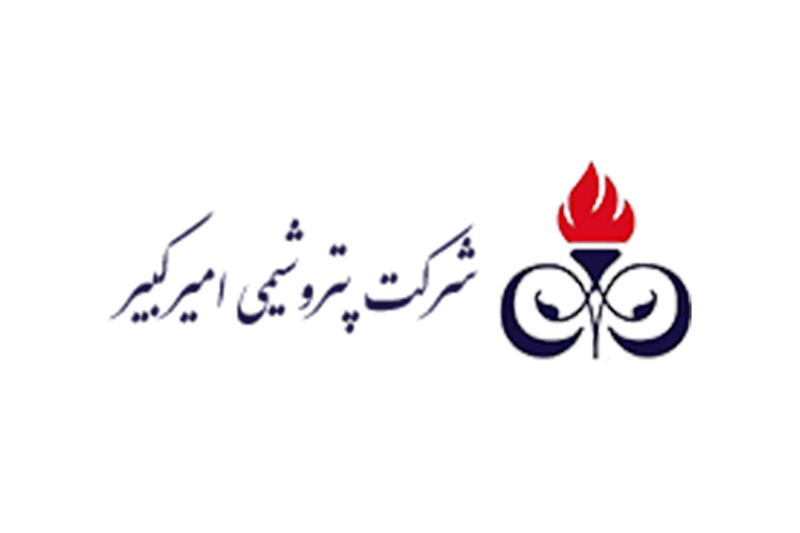 amirkabir-petro-logo